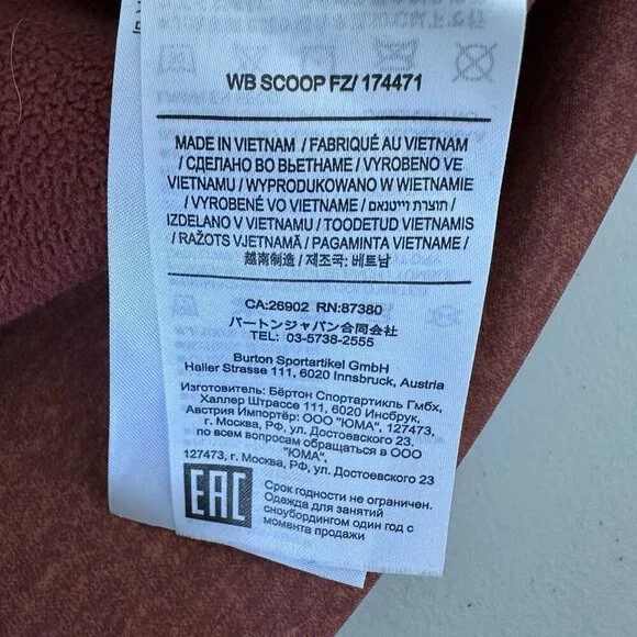 Burton Durable goods Scoop Striped Hoodie‎ Small - Picture 9 of 11